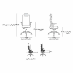 ابعاد صندلی مدیریتی هلگر مدل Boss