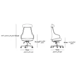 ابعاد صندلی مدیریتی هلگر مدل Mentor